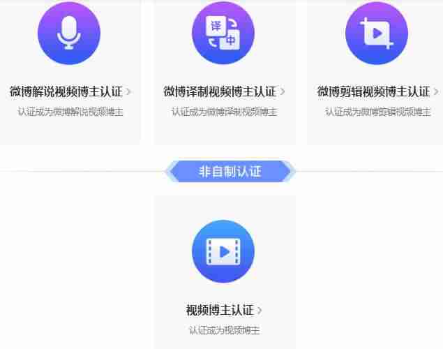 微博营销与运营读后感(分享微博营销的方法和手段)-第7张图片 微博营销与运营读后感(分享微博营销的方法和手段)-第7张图片
