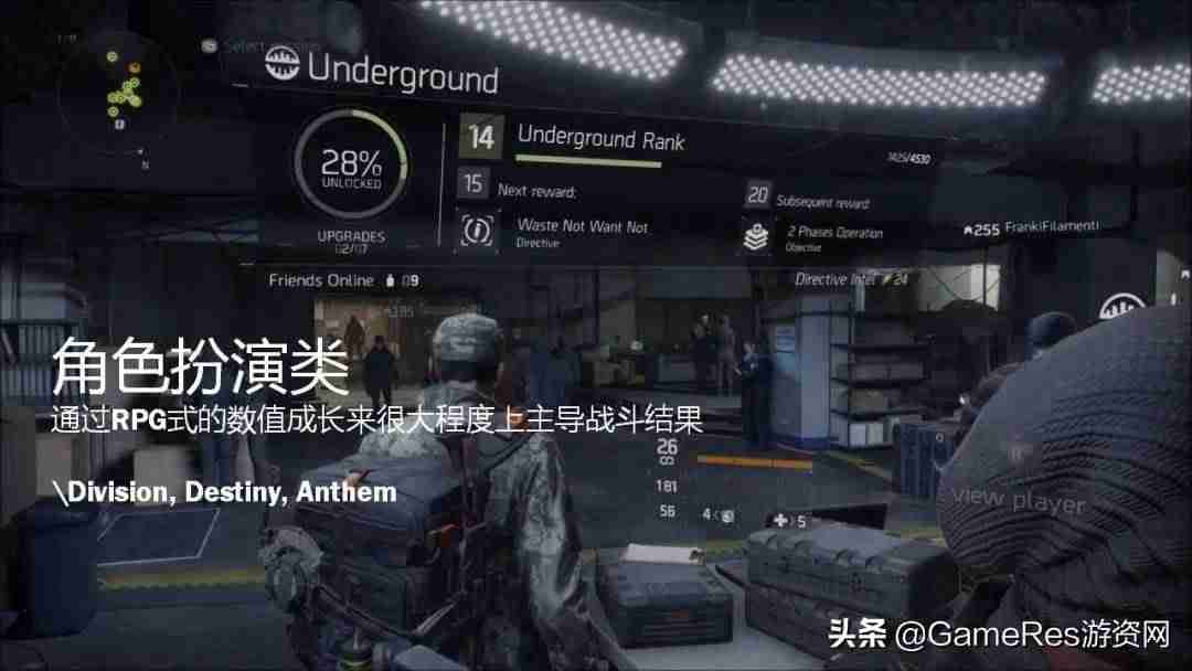 笔记本怎么提高fps(csgo笔记本提高帧数方法)-第8张图片 笔记本怎么提高fps(csgo笔记本提高帧数方法)-第8张图片