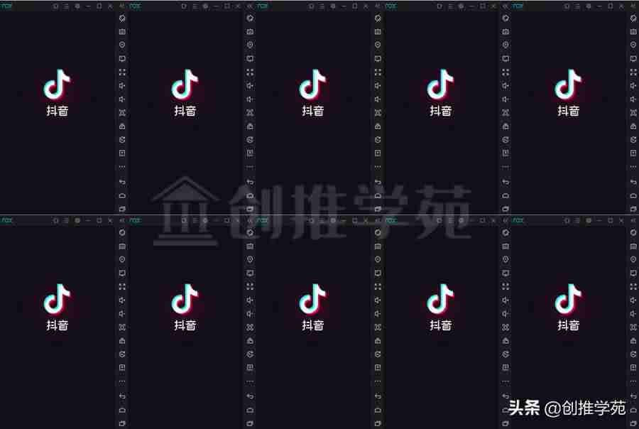 抖音免费安装最新版本（抖音短视频安装的方法）-第5张图片
