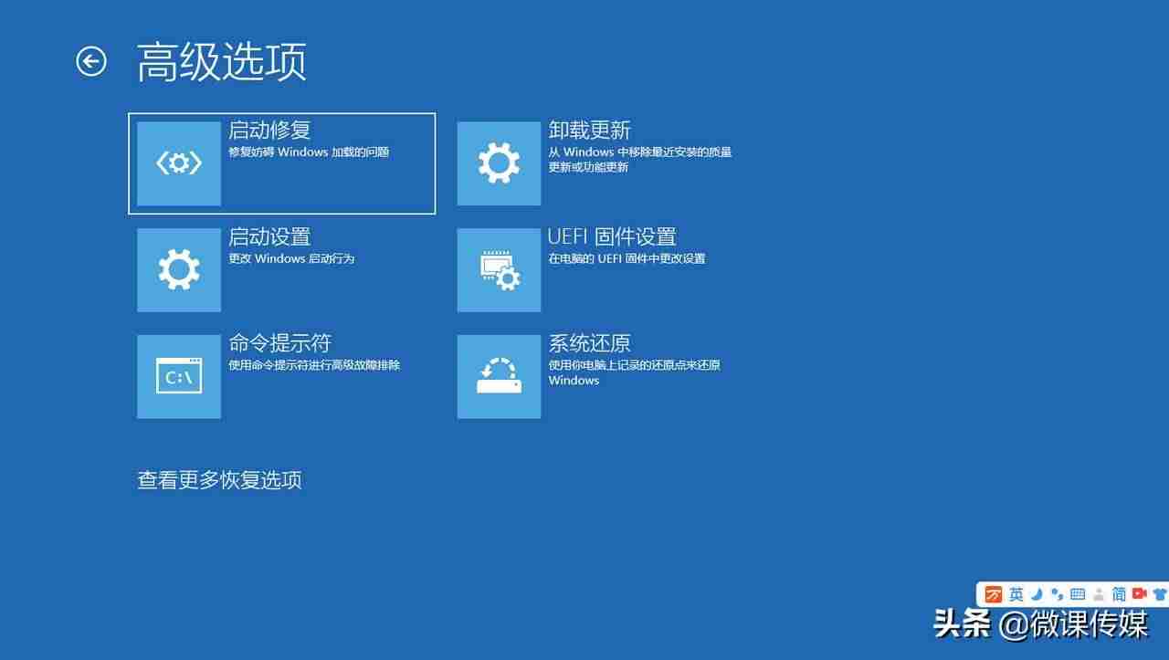 电脑cmd怎么打开（cmd简单游戏代码）-第9张图片
