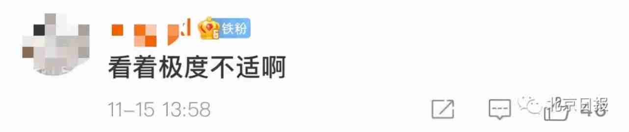 迪奥广告被指丑化亚裔女性(背后中国女摄影师惹众怒)-第5张图片 迪奥广告被指丑化亚裔女性(背后中国女摄影师惹众怒)-第5张图片