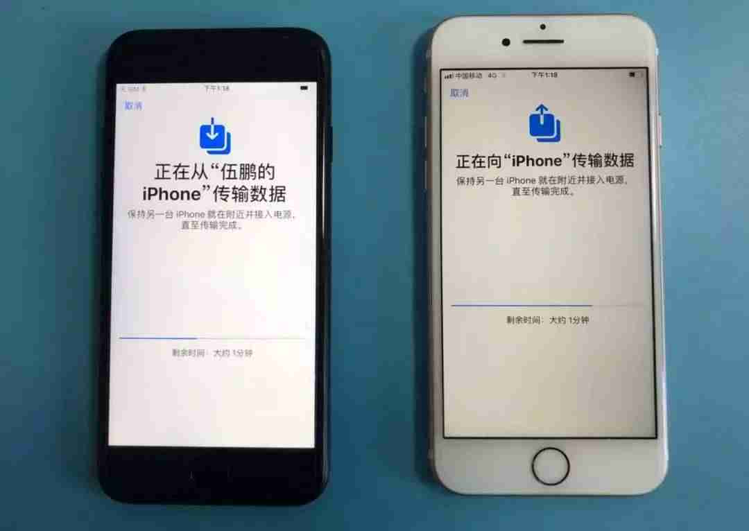 苹果手机数据同步到新手机(苹果备份恢复到新手机的方法)-第7张图片 苹果手机数据同步到新手机(苹果备份恢复到新手机的方法)-第7张图片