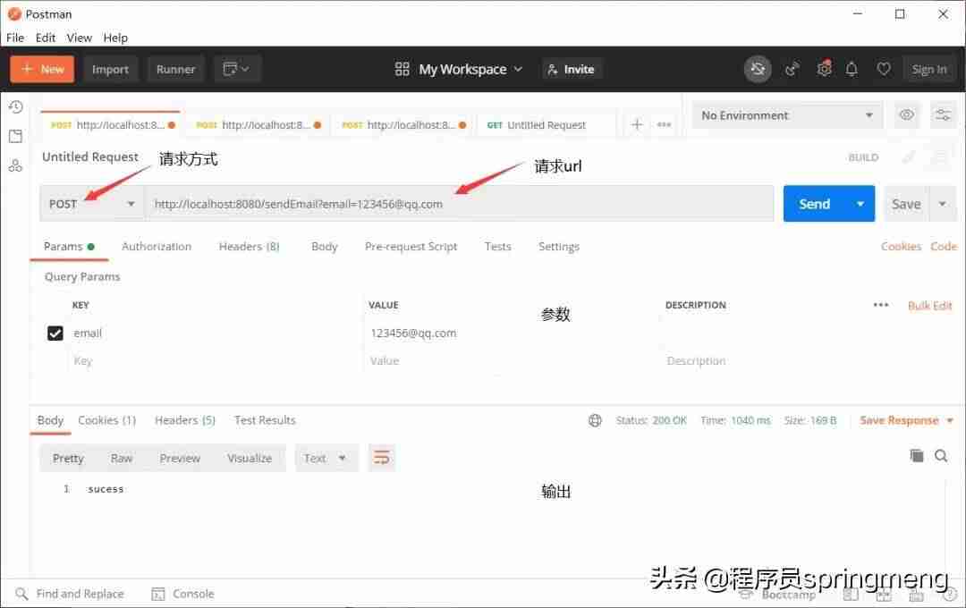 正确的邮箱qq格式怎么写（个人电子邮箱填写方法）-第5张图片