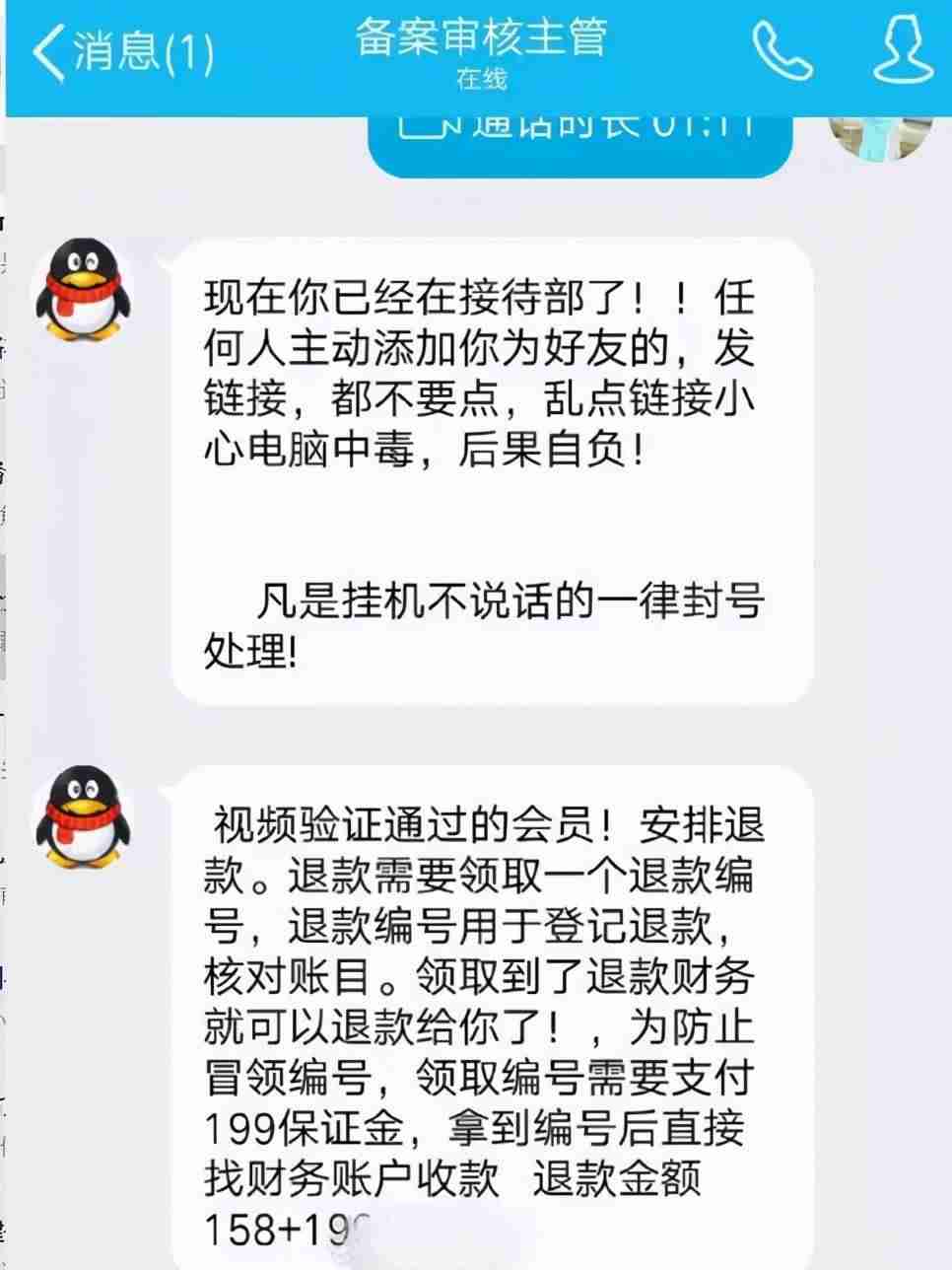 打字员兼职靠谱吗（小说代打兼职平台真相）-第2张图片