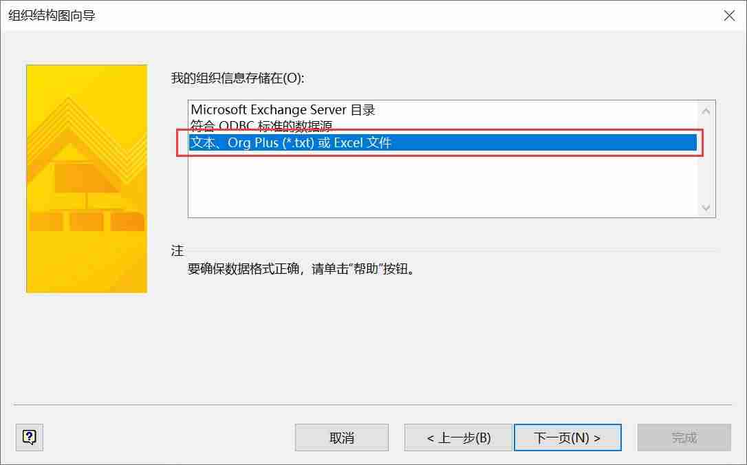 excel自动生成日期(自动表格的制作方法)-第3张图片 excel自动生成日期(自动表格的制作方法)-第3张图片