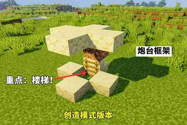 防守炮塔攻略(最好玩的塔防手游排行榜)-第3张图片 防守炮塔攻略(最好玩的塔防手游排行榜)-第3张图片