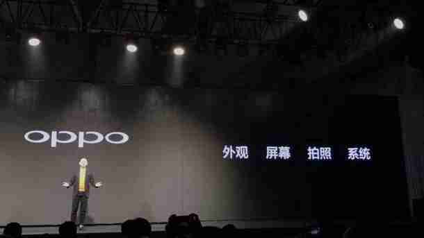 oppor9s手机什么时候上市的(oppok3上市时间及参数)-第3张图片 oppor9s手机什么时候上市的(oppok3上市时间及参数)-第3张图片