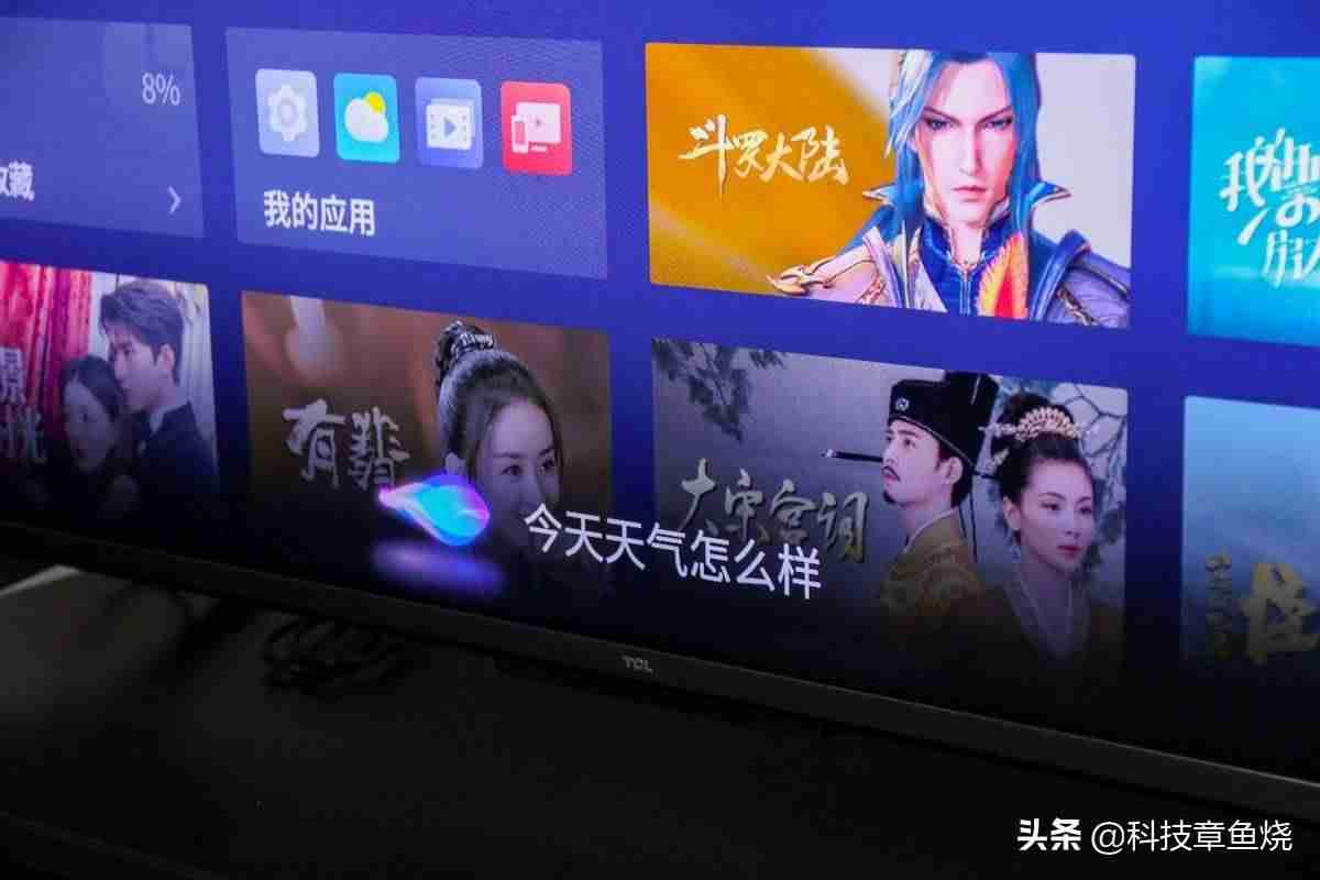 量子点技术显示器（量子点屏幕和led的区别）-第22张图片