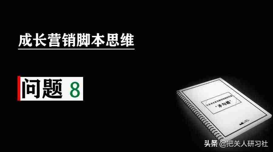 短视频在线解析去水印（短视频加速商业化转型）-第1张图片