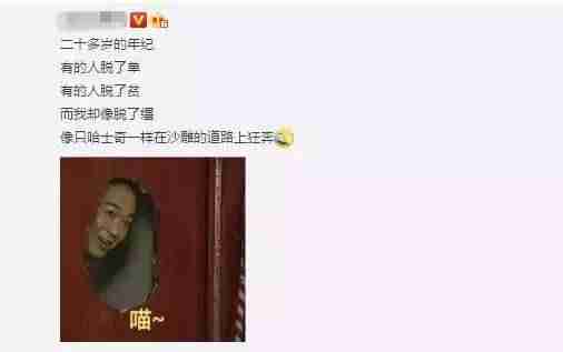 手机怎么制作抖音视频（新手制作短视频教程）-第3张图片