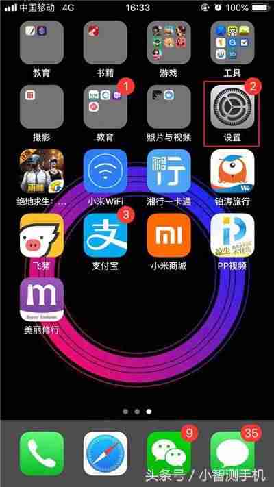 苹果手机怎么改字体风格（可安装字体的app苹果）