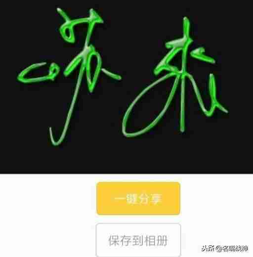 快手抖音发作品怎么赚钱(做短视频自媒体赚钱技巧)-第4张图片 快手抖音发作品怎么赚钱(做短视频自媒体赚钱技巧)-第4张图片