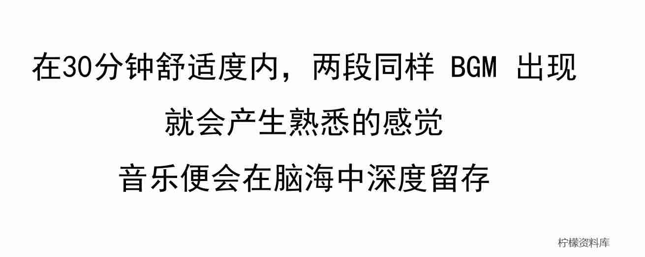抖音音效素材在哪里（做短视频常用的搞怪音效）-第9张图片