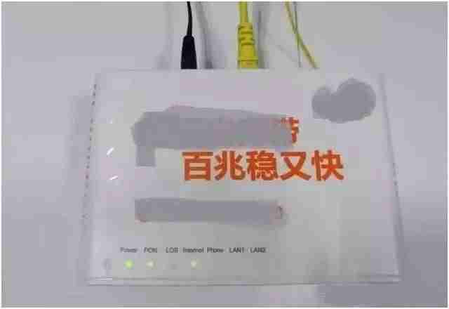 网络家庭组怎么建立（家庭网络实现方法）-第6张图片