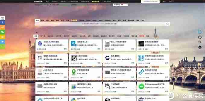 创作者平台有哪些(十大收益最好的自媒体平台)-第4张图片 创作者平台有哪些(十大收益最好的自媒体平台)-第4张图片