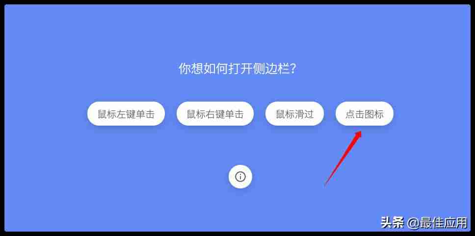 google书签怎么导出和导入方法(手机chrome书签同步)-第9张图片 google书签怎么导出和导入方法(手机chrome书签同步)-第9张图片