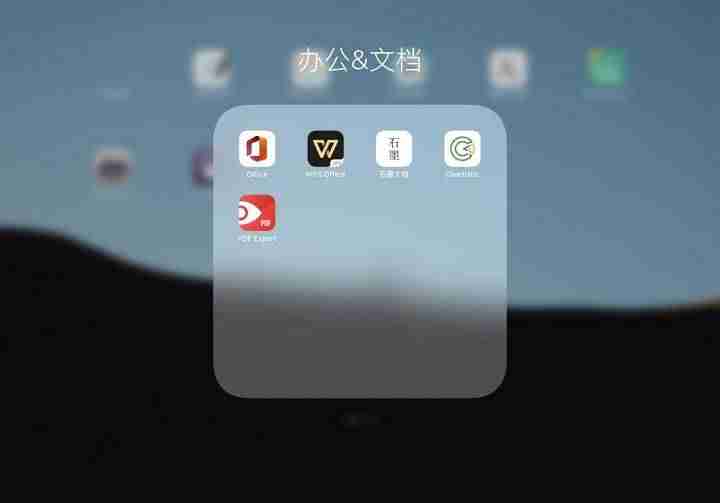 ipad好用的软件推荐(ipad付费软件排行)-第4张图片 ipad好用的软件推荐(ipad付费软件排行)-第4张图片