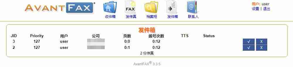 ubuntu安装apache并设置(apache安装与配置)-第18张图片 ubuntu安装apache并设置(apache安装与配置)-第18张图片