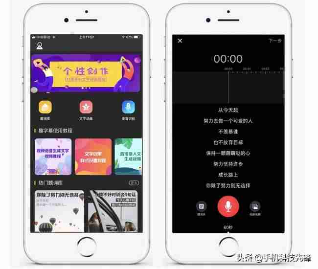 抖音上的歌怎么知道歌名（2021必听流行歌曲）-第7张图片