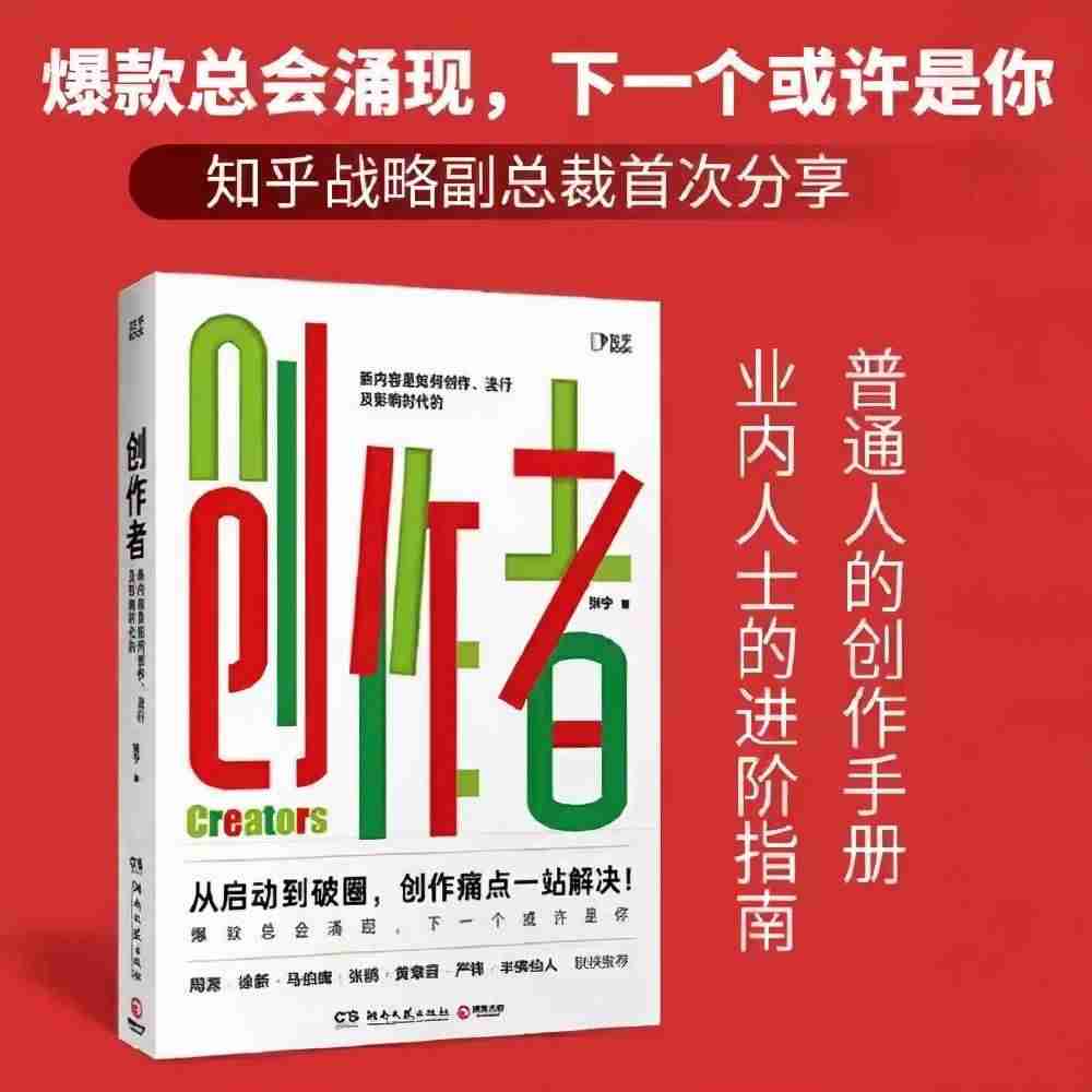 在手机上怎么能挣钱(做小生意挣钱投资少)-第6张图片 在手机上怎么能挣钱(做小生意挣钱投资少)-第6张图片