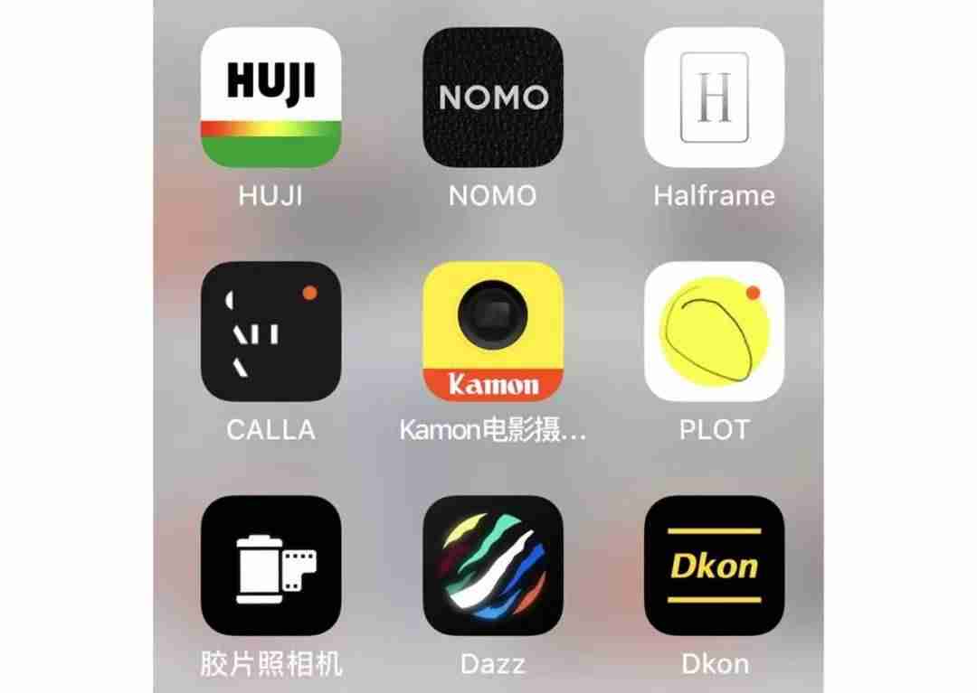 胶卷边框哪个APP有（给照片加胶卷边框的方法）-第1张图片