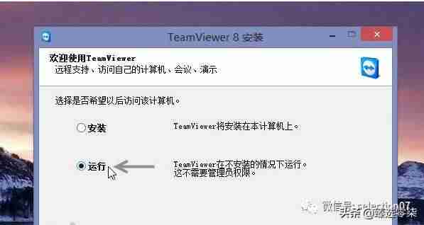 安卓手机远程控制ipad(华为远程控制孩子的平板)-第17张图片 安卓手机远程控制ipad(华为远程控制孩子的平板)-第17张图片