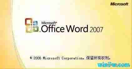 microsoft office 2013产品密钥正式版(office2013永久激活密钥最新)-第3张图片 microsoft office 2013产品密钥正式版(office2013永久激活密钥最新)-第3张图片