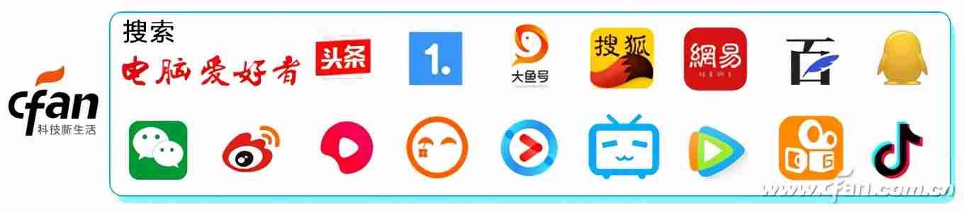 机械键盘结构（键盘按键介绍）-第11张图片