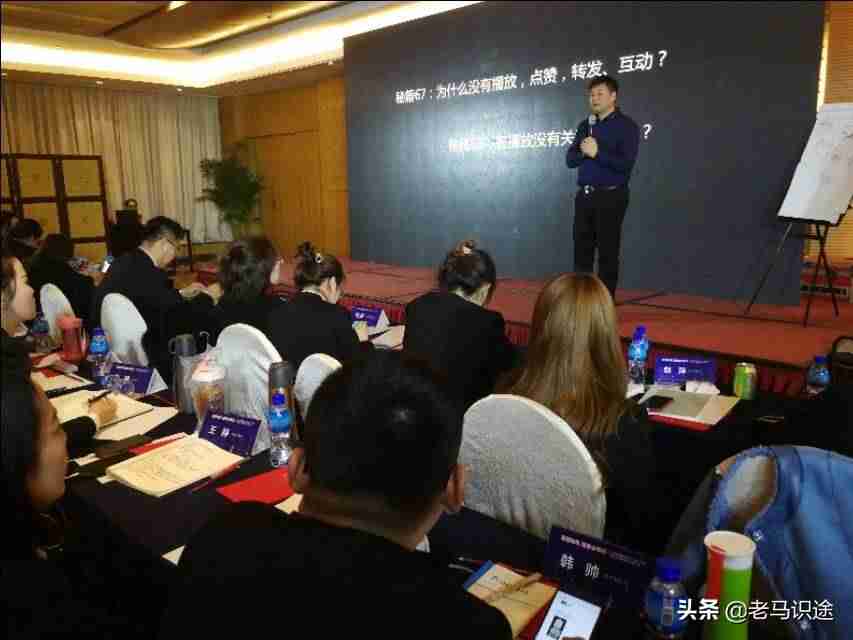 抖音视频广告怎么收费（抖音短视频广告制作方法）-第1张图片