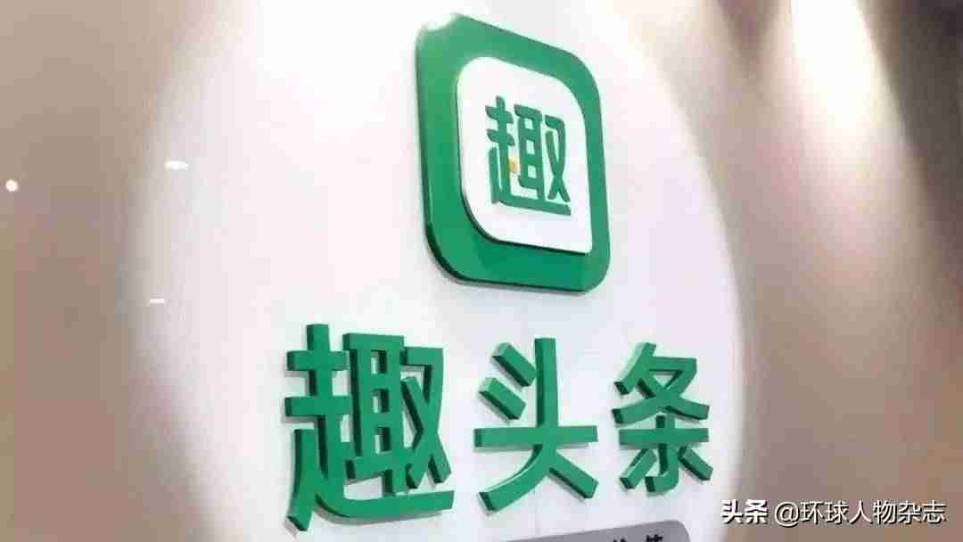 苹果挣钱软件排名第一提现秒到（苹果赚钱的软件推荐）-第5张图片