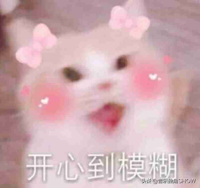 抖音的音乐怎么做铃声（抖音个人主页展示我的音乐）-第6张图片