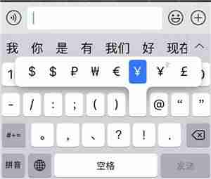 苹果备忘录怎么加密隐私(苹果手机备忘录加密设置步骤)-第8张图片 苹果备忘录怎么加密隐私(苹果手机备忘录加密设置步骤)-第8张图片