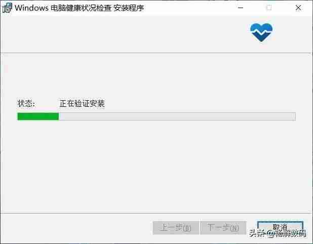 系统配置在线检测信息（联想电脑配置参数详解）-第2张图片