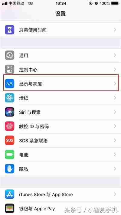 苹果手机怎么改字体风格（可安装字体的app苹果）-第2张图片