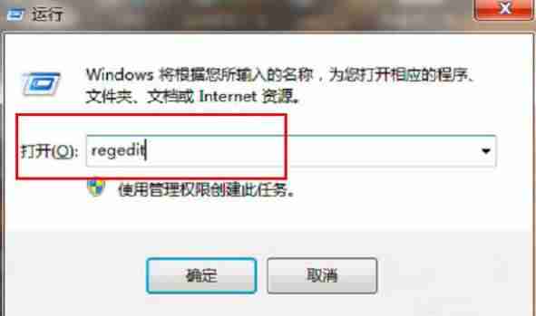 鼠标右键不灵敏怎么办(鼠标右键接触不良解决方法)-第5张图片 鼠标右键不灵敏怎么办(鼠标右键接触不良解决方法)-第5张图片
