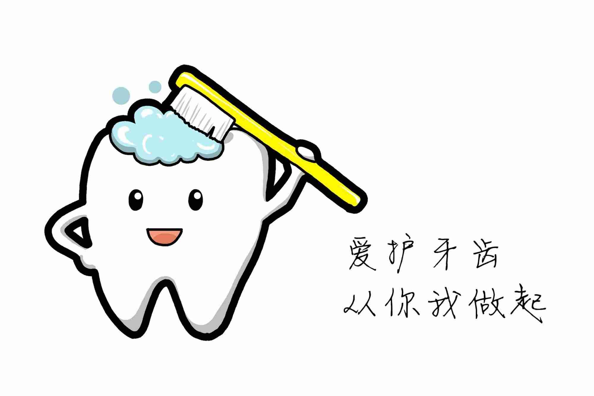 舒克电动牙刷如何拆卸(儿童电动牙刷名牌)-第10张图片 舒克电动牙刷如何拆卸(儿童电动牙刷名牌)-第10张图片