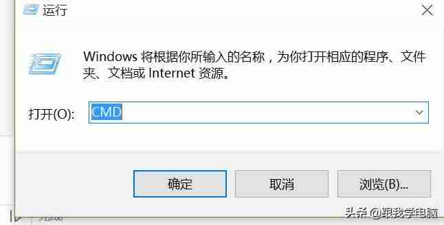 电脑无法关机一直重启是什么原因(电脑主机无限断电重启解决方法)-第10张图片 电脑无法关机一直重启是什么原因(电脑主机无限断电重启解决方法)-第10张图片