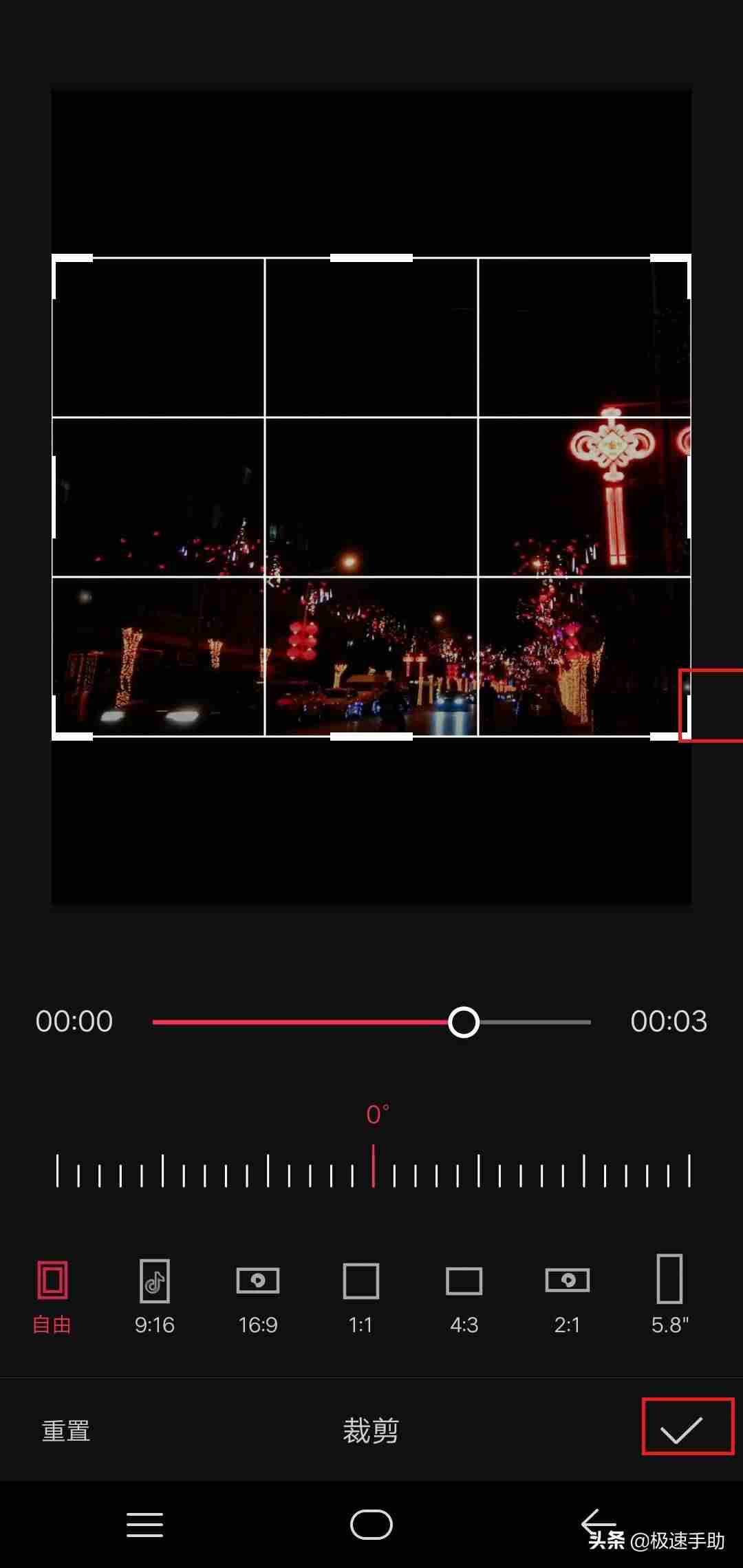 抖音视频无水印保存（抖音去除视频水印解析方法）-第10张图片