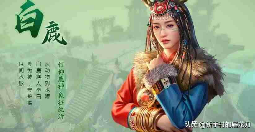 现在有什么端游可以赚钱(在家挣钱搬砖的网游)-第5张图片 现在有什么端游可以赚钱(在家挣钱搬砖的网游)-第5张图片