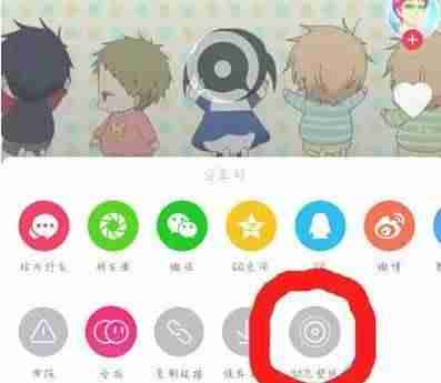 苹果手机如何设置动态壁纸有声音(从相册设置动态壁纸的步骤)-第4张图片 苹果手机如何设置动态壁纸有声音(从相册设置动态壁纸的步骤)-第4张图片
