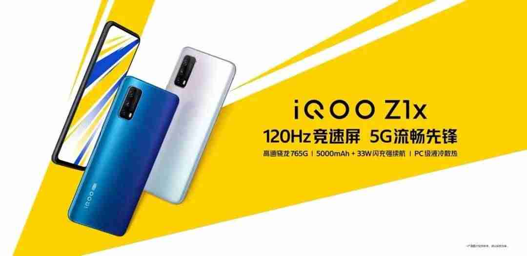 适合老年人的手机铃声（2021适合买给爸妈的手机）-第3张图片