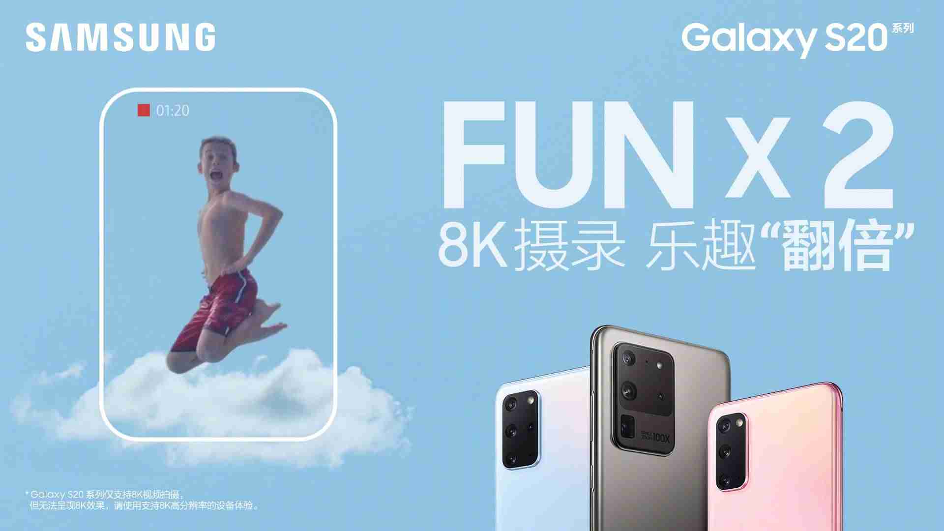 抖音最新版本是多少（2021抖音最新版安装步骤）-第3张图片