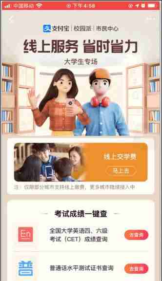 抖音网址是多少(抖音平台官网链接)-第6张图片 抖音网址是多少(抖音平台官网链接)-第6张图片