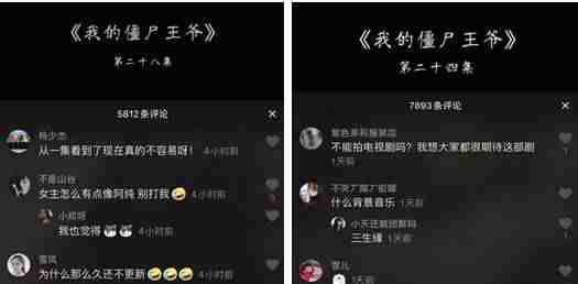 抖音长视频怎么开通（抖音发5分钟以上的作品）-第6张图片