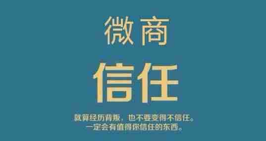 网上兼职赚钱的方法（正规适合宝妈的手机兼职）-第4张图片