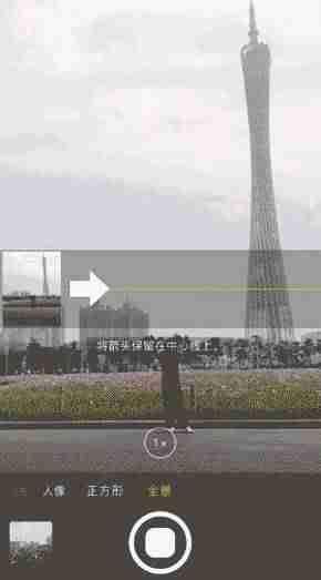 抖音拍摄技巧攻略（一个人拍视频上热门的方法）-第25张图片