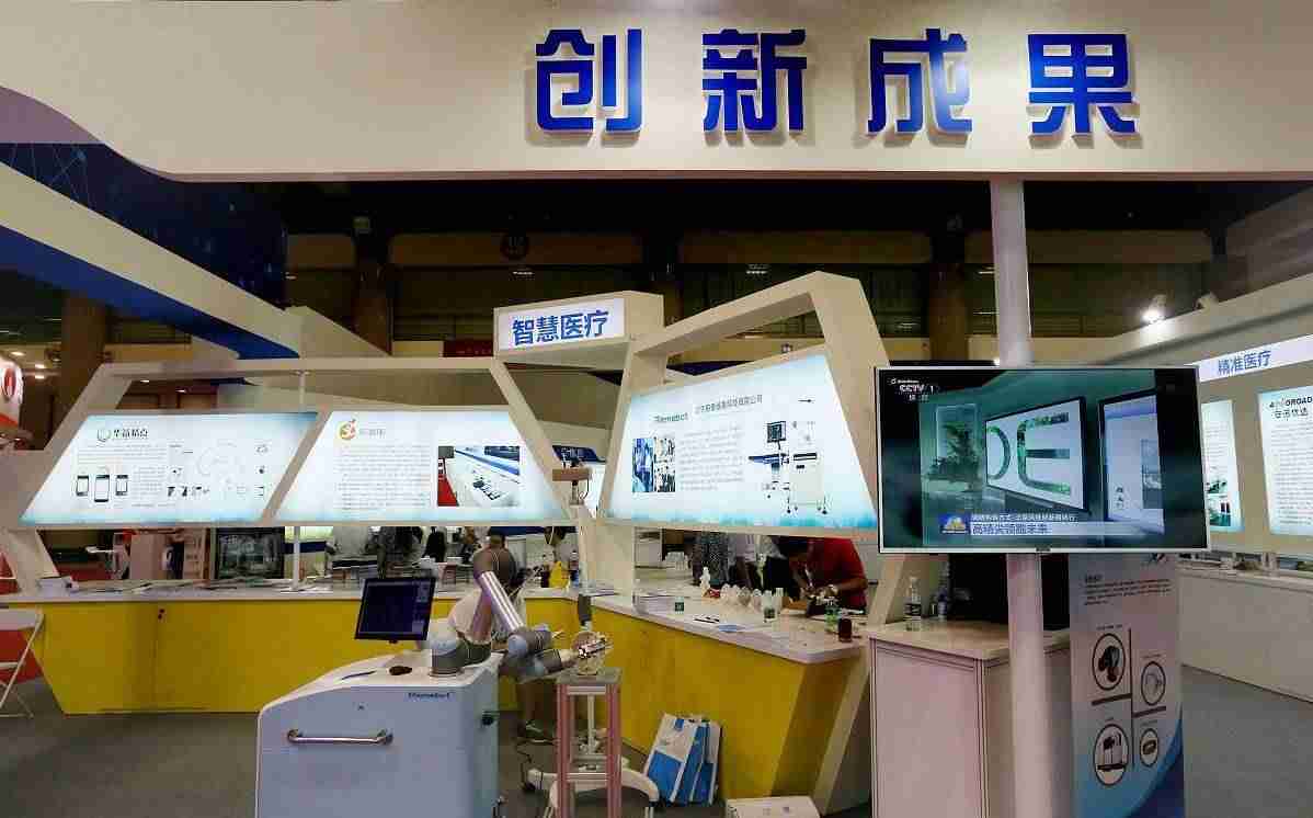 加盟的产品不过关怎么办(最火爆的加盟项目)-第3张图片 加盟的产品不过关怎么办(最火爆的加盟项目)-第3张图片
