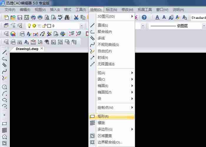 键盘常用15个功能键基础知识（学电脑自学方法）-第16张图片