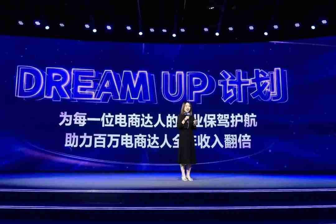 抖音达人怎么认证（成为抖音达人的要求）-第4张图片