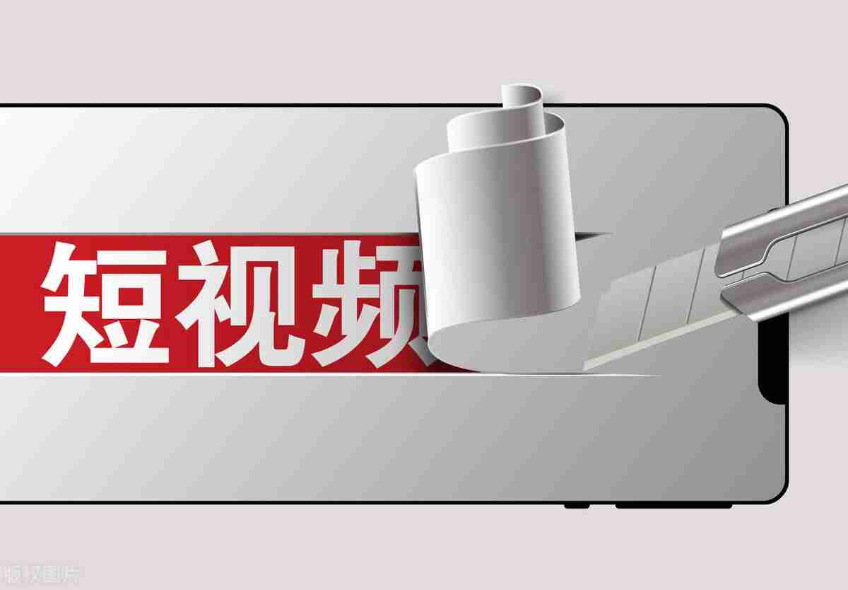 短视频拍摄技巧（拍短视频入门基础）-第3张图片